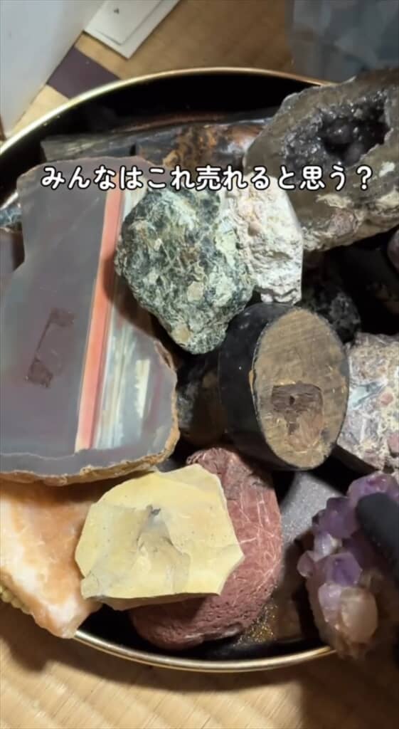 ゴミ屋敷な祖母の家で見つかったお宝