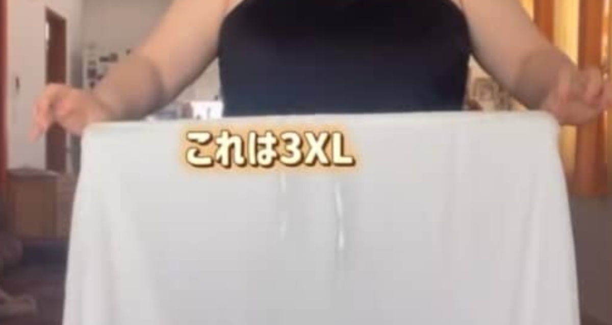 50代・80キロ女性がGUの“2990円スカート”を着たら……目からウロコのコーディネートに「参考になります!」「めっちゃ可愛い」(1/3) | ファッション ねとらぼ