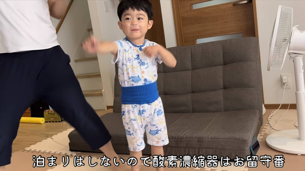元気に体を動かせるように！