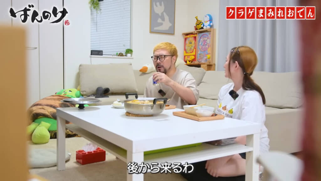 おにぎりの激辛ドッキリはちょっとだけ成功（？）