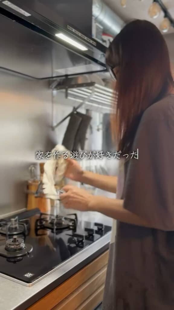 きれいな家への憧れが趣味の始まり