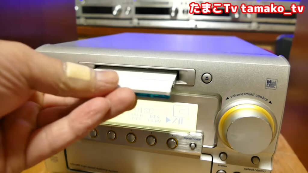 ディスクが入っていかないMDドライブ