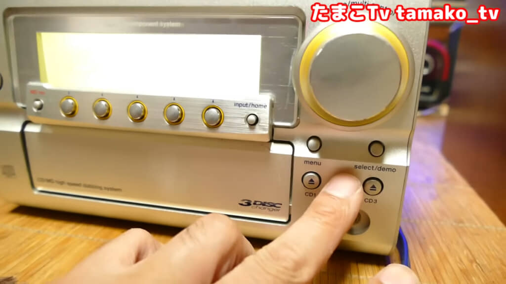 CDのイジェクトボタンを押しても反応なし