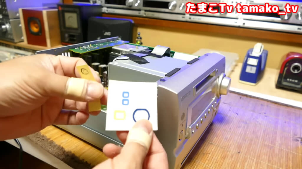 シールやふせんが中から出てきた