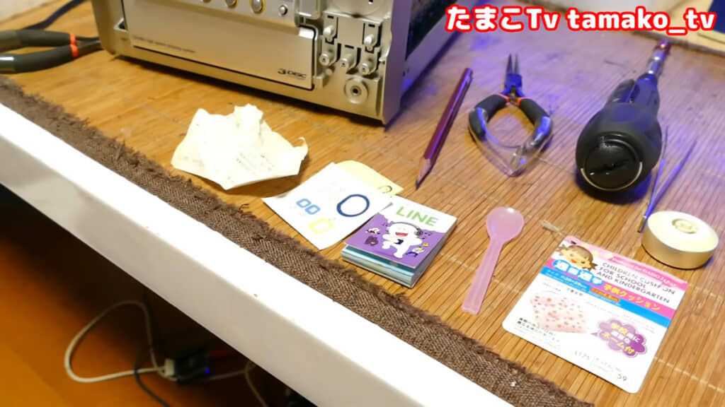 MDから出てきたものを並べてみた