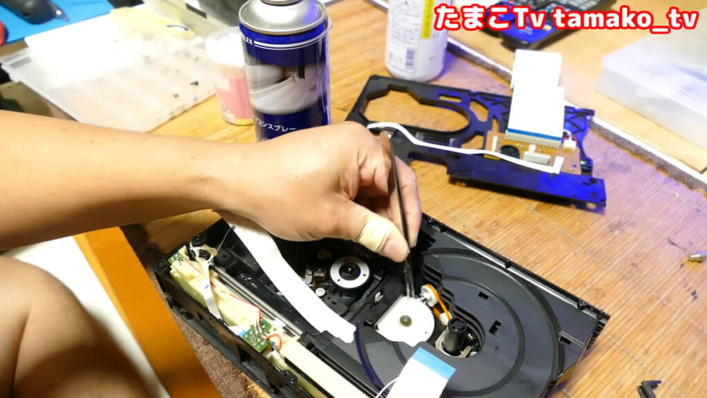 故障箇所の狙いをつけてみるも……