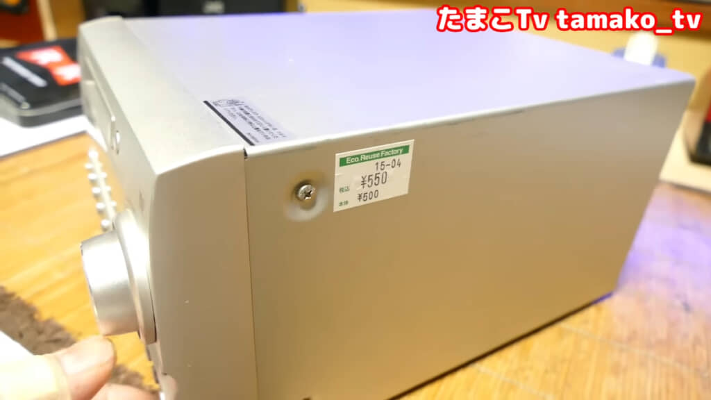 550円でジャンク品のミニコンポを購入