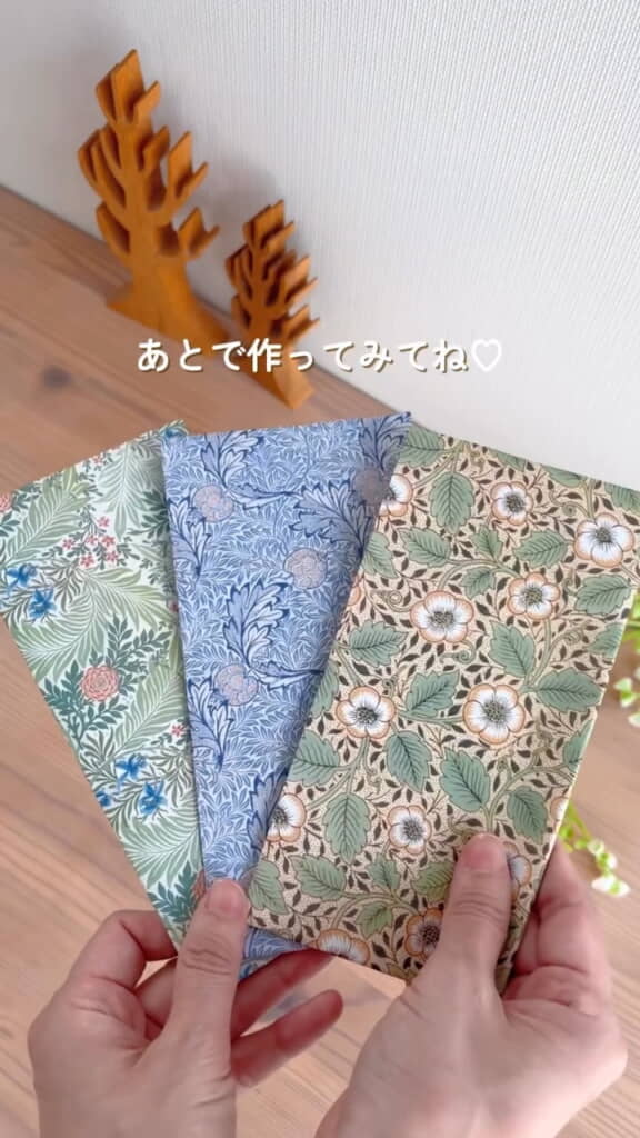 完成！