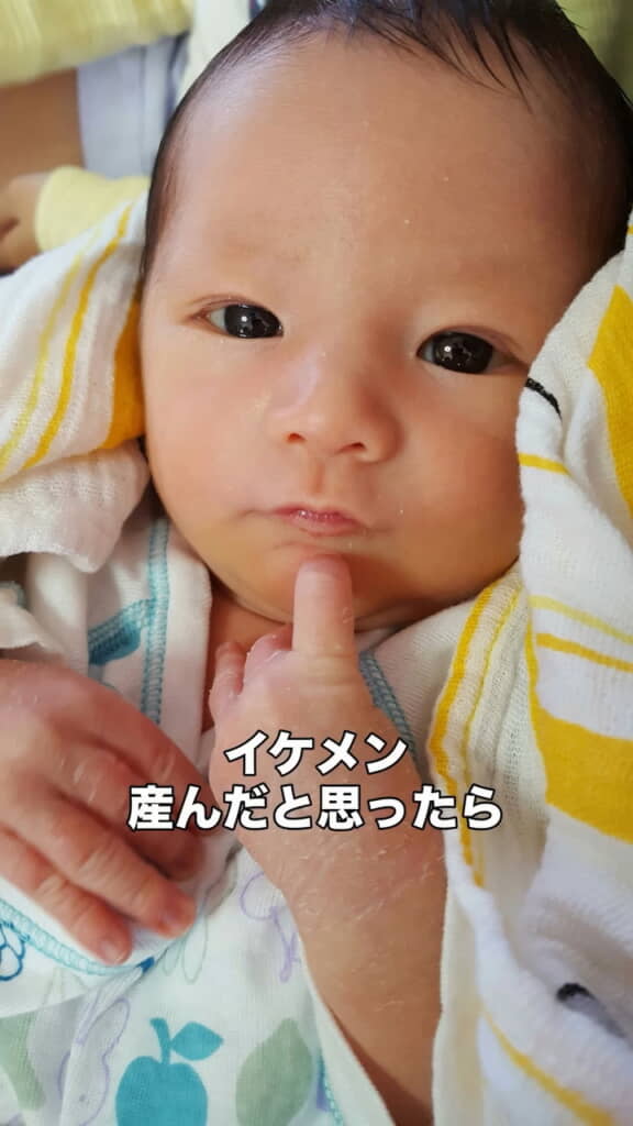 イケメンを生んだと思ったママ