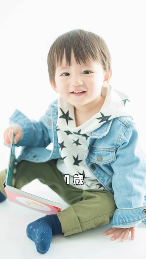 1歳のときにはすでにイケメンの風格