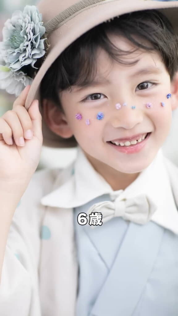 かわいい笑顔
