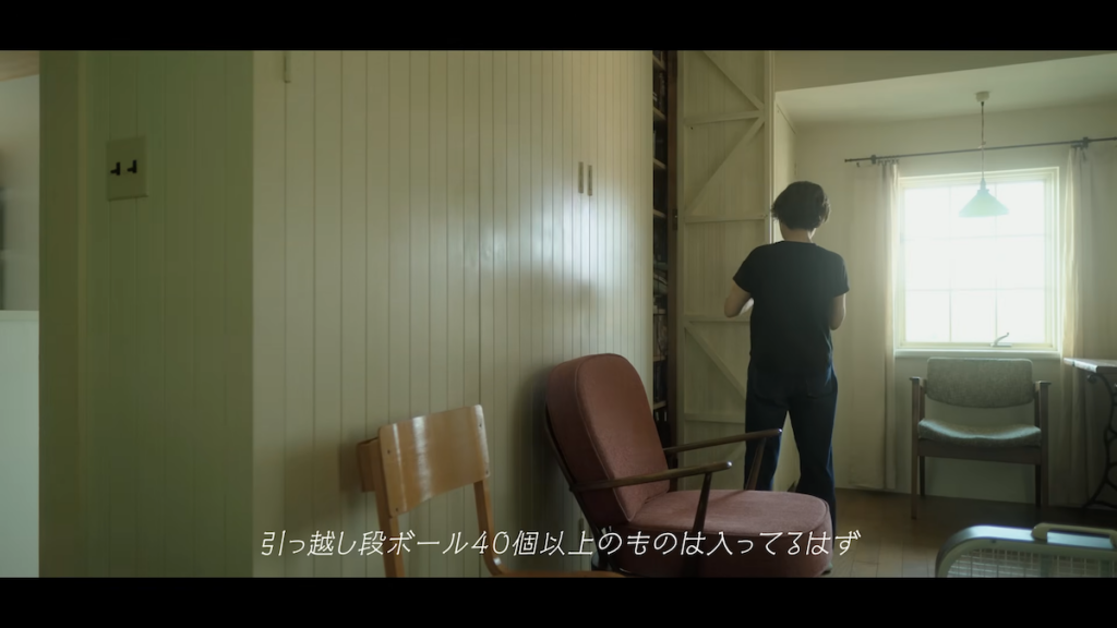 引っ越し段ボール40箱以上の荷物を収めた壁収納