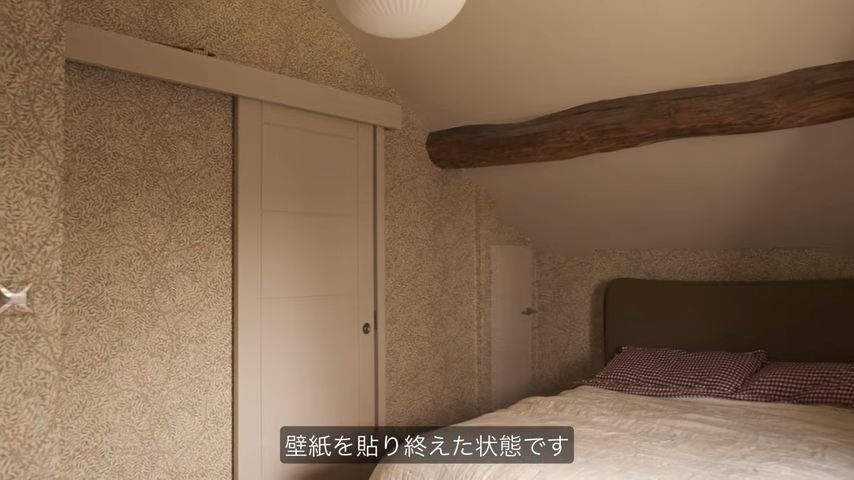 スタイリング前の寝室