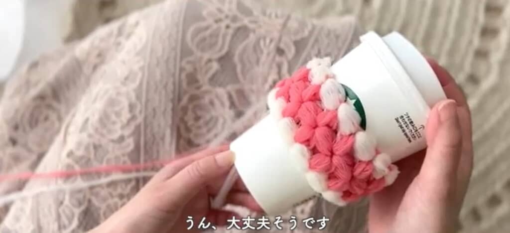 カップを入れてみます