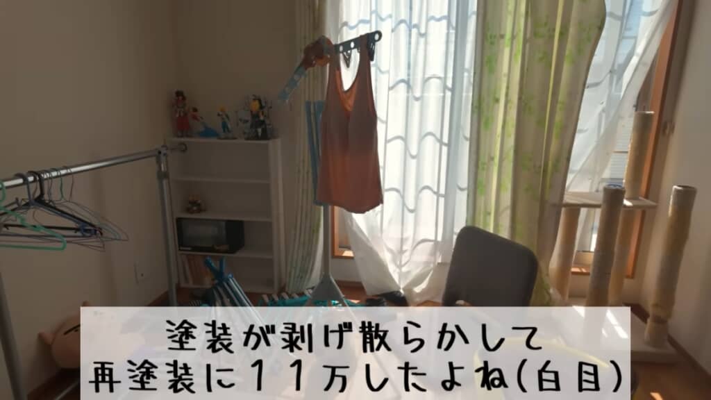ベランダの再塗装は11万円