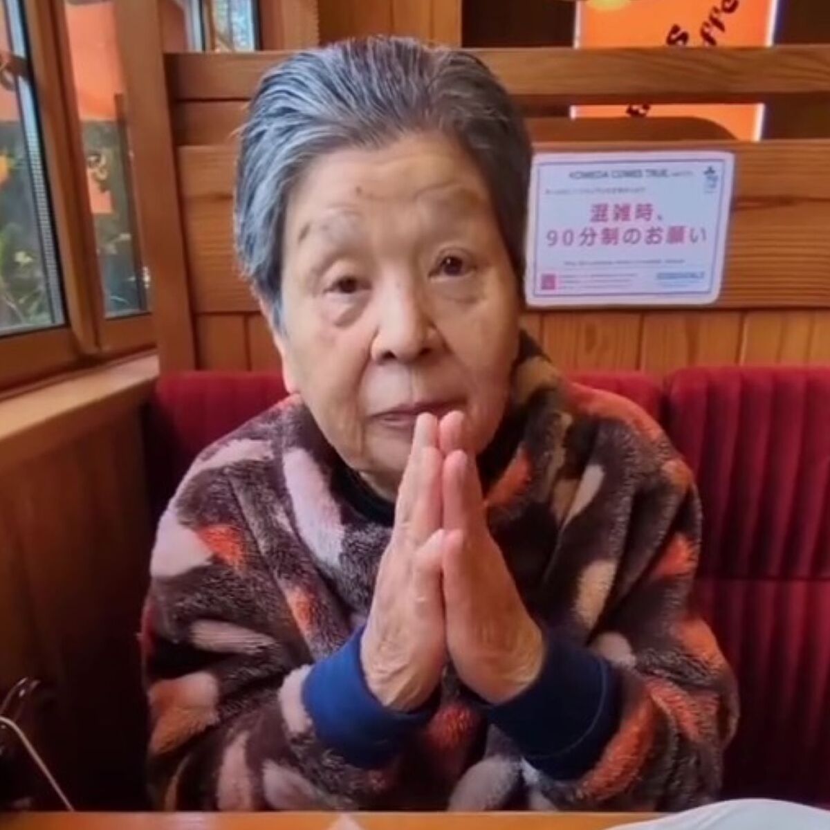 84歳おばあちゃんがコメダ珈琲店で頼んだのは…… 「これ全部一人で!?」目を疑う光景に「胃袋は男子高校生並みでは!?」と430万再生 | ライフスタイル ねとらぼ