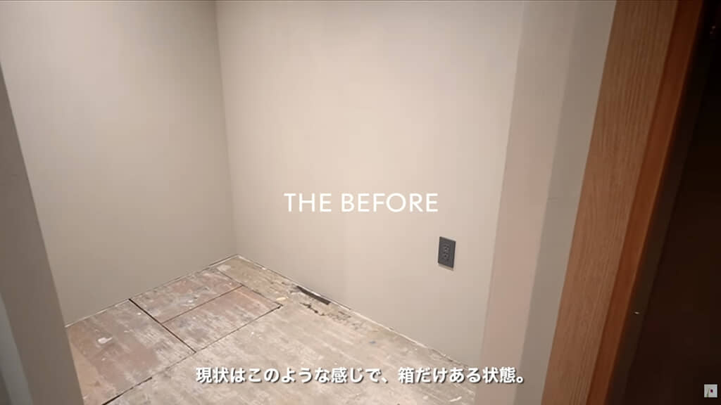 土間のシューズクローク