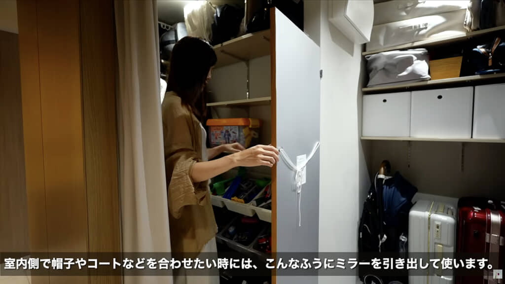 姿見は可動式にしました