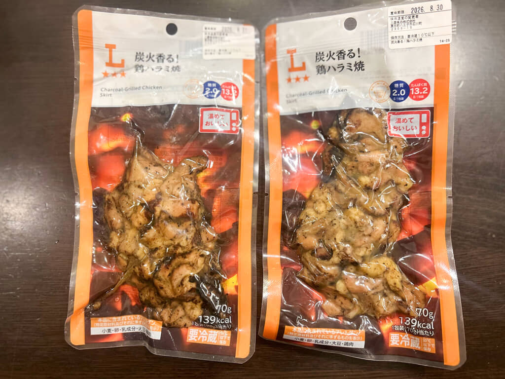 編集部撮影