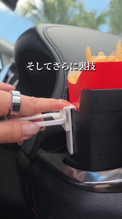 こちらもぴったりはまります