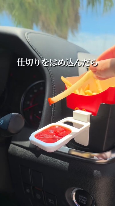 ケチャップの容器もフィット