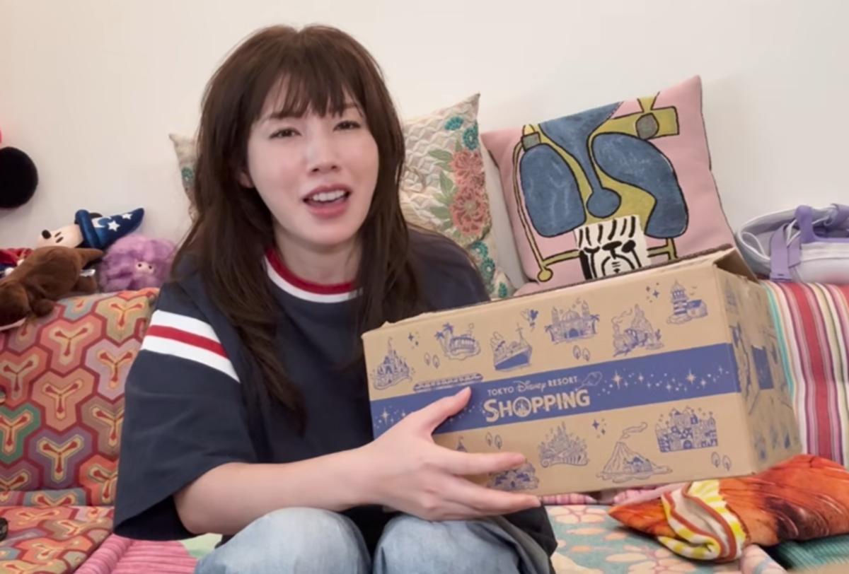 仲里依紗、ディズニーランドで買った1800円土産を「これは買わなきゃでしょ！」　「すっごい上手お買い物」と自画自賛（1/3） | エンタメ ねとらぼ