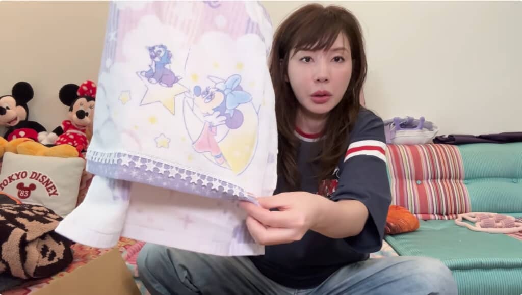 タオル