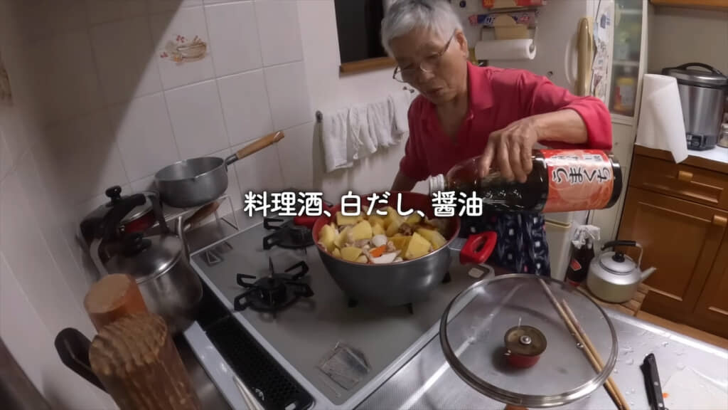 肉じゃがの味付けは“おふくろの味”
