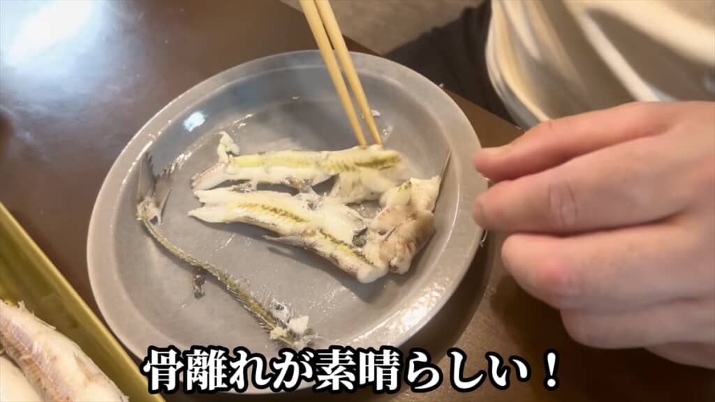 魚屋の妻が1番おいしいとオススメするニギス