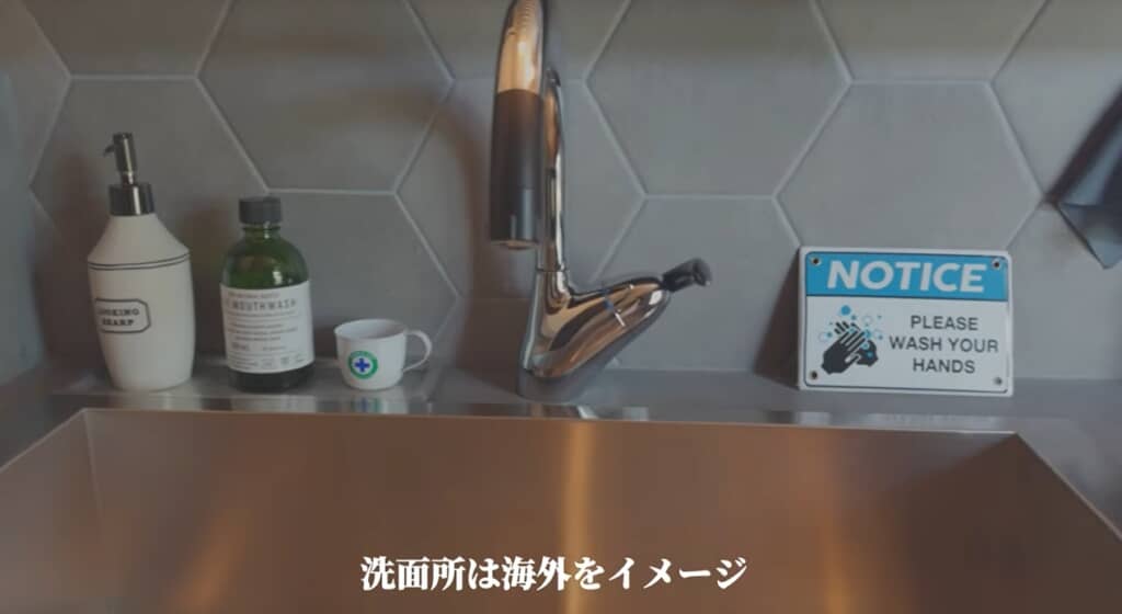 海外をイメージした洗面所