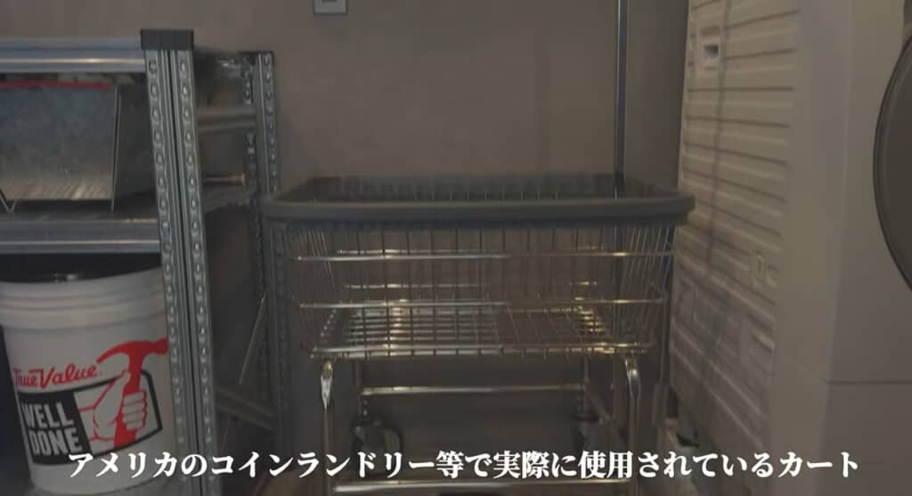 コインランドリーなどで実際に使用されているカート