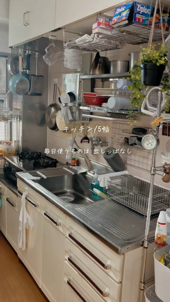 物が多いのに散らかってる感じがしないキッチン