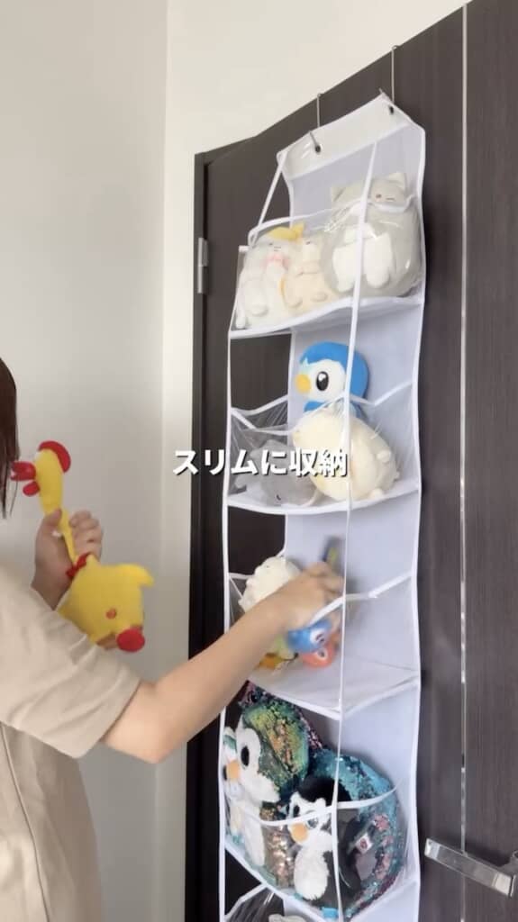 たくさんのぬいぐるみも飾りつつ収納
