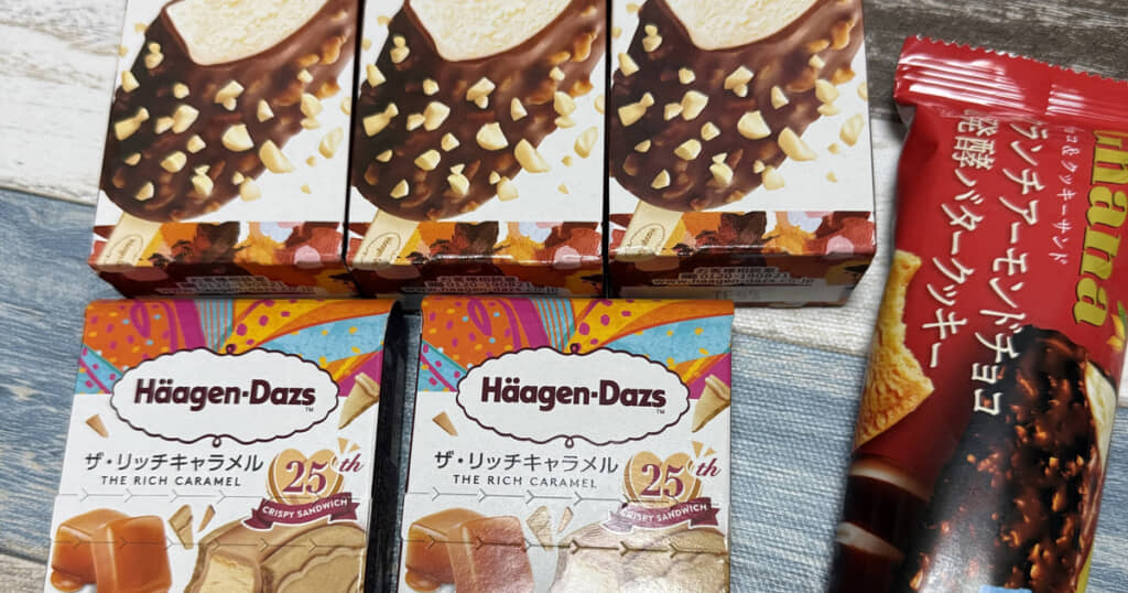 初めてのお給料で買ったのは……