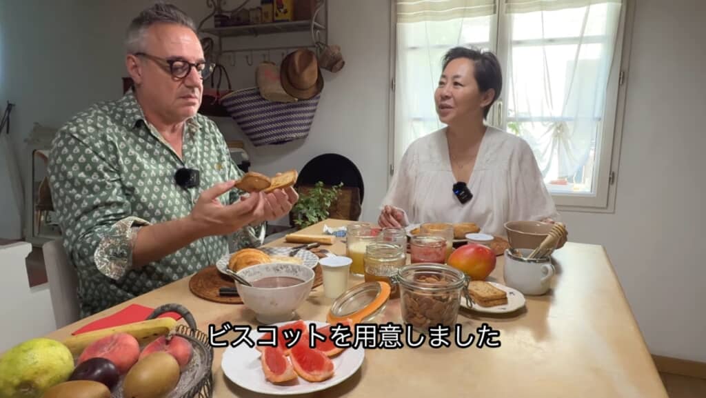 フランスの家庭では常備してある「ビスコット」