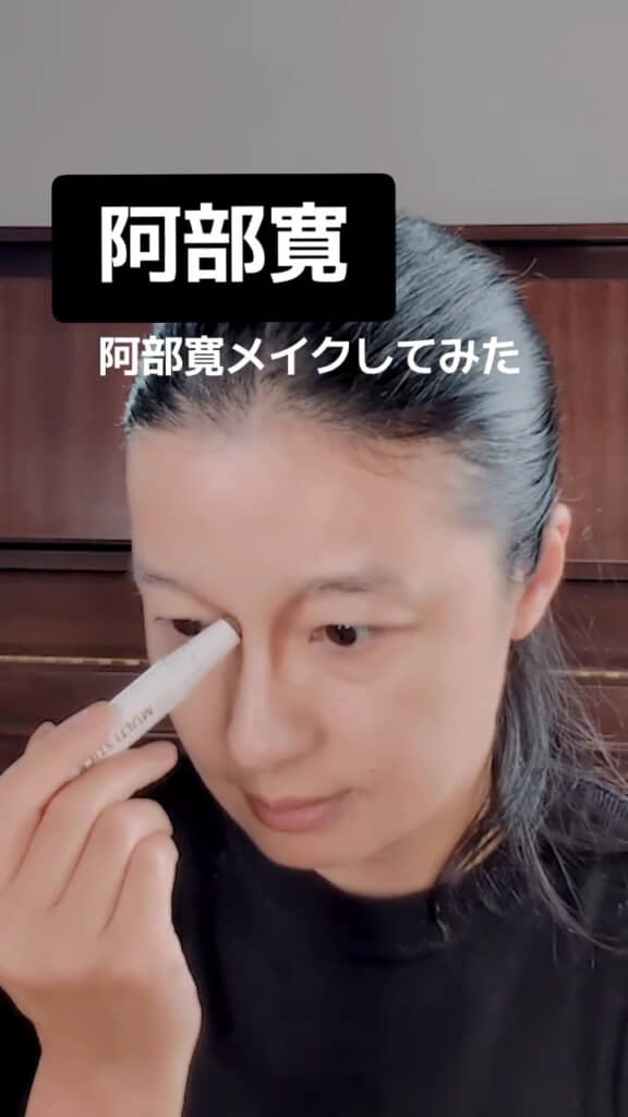 シェーディングでほりの深さを表現