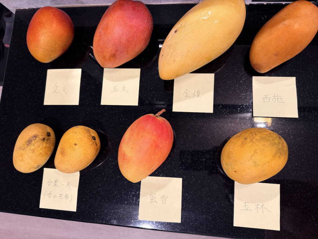 品種名からしておいしそう