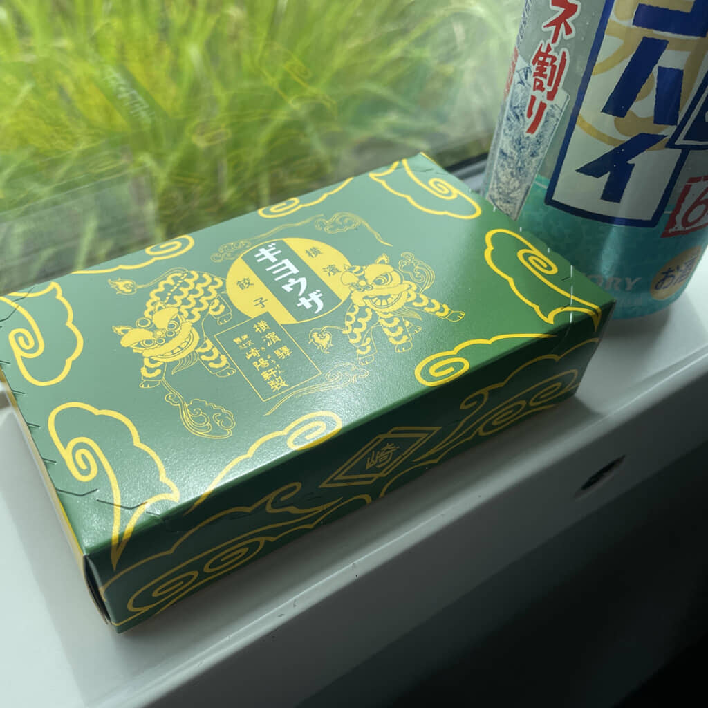 シウマイではなくギヨウザ！