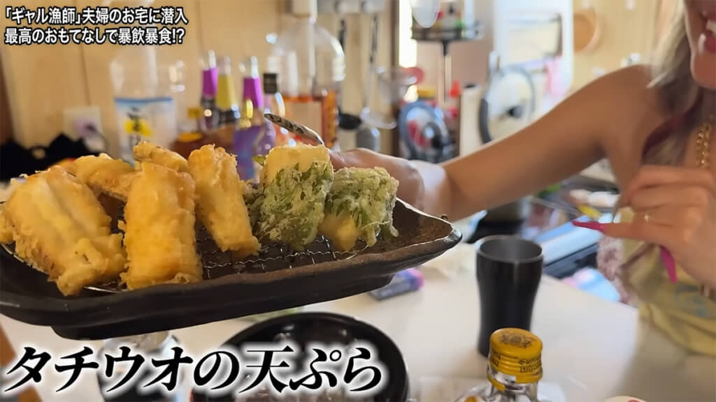 タチウオの天ぷら、たくさんのごちそうをふるまってくれました