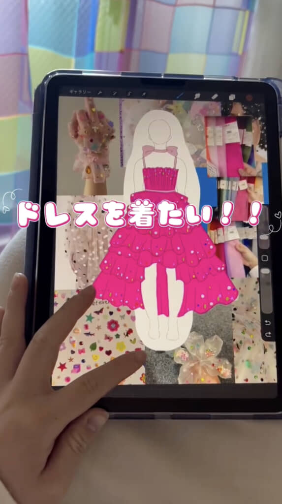 結婚式用のカラードレスを作ります