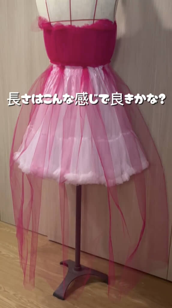 あと一息!