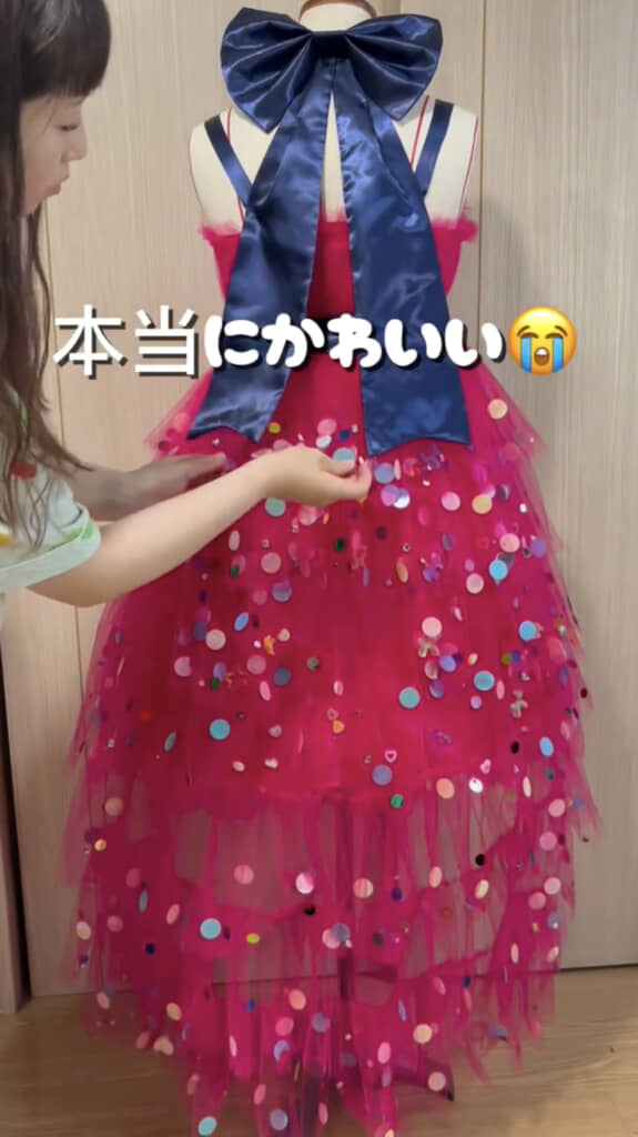 ポップでかわいい!