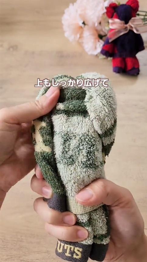 巻いていた部分を開いて行きます