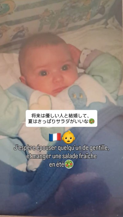 赤ちゃん時代のじょーさん