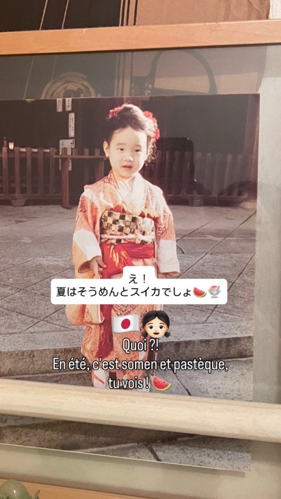 七五三のすずさん