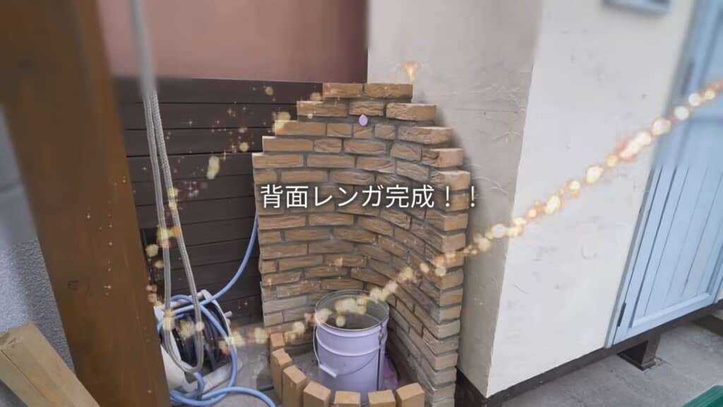 背面ができました