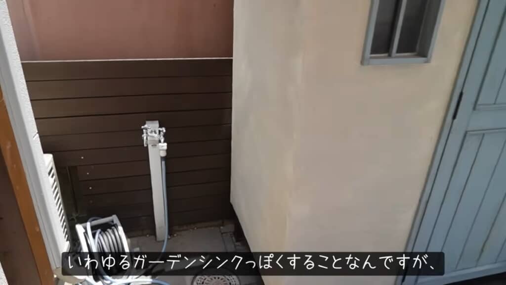 立水栓をおしゃれなガーデンシンクにDIY