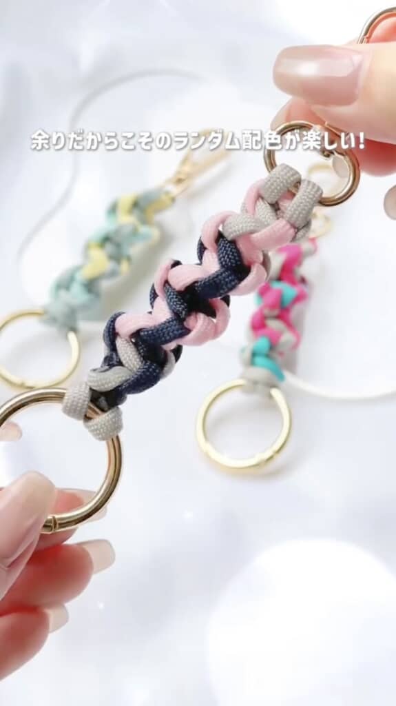 カラフルなストラップが完成!