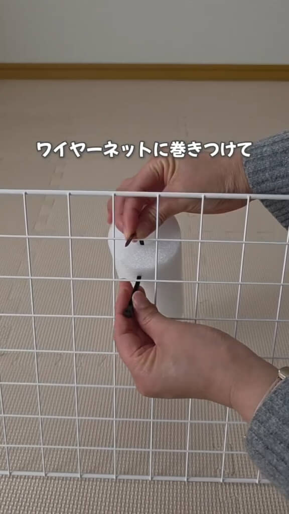 ワイヤー2本を巻き込んで結束バンドを固定