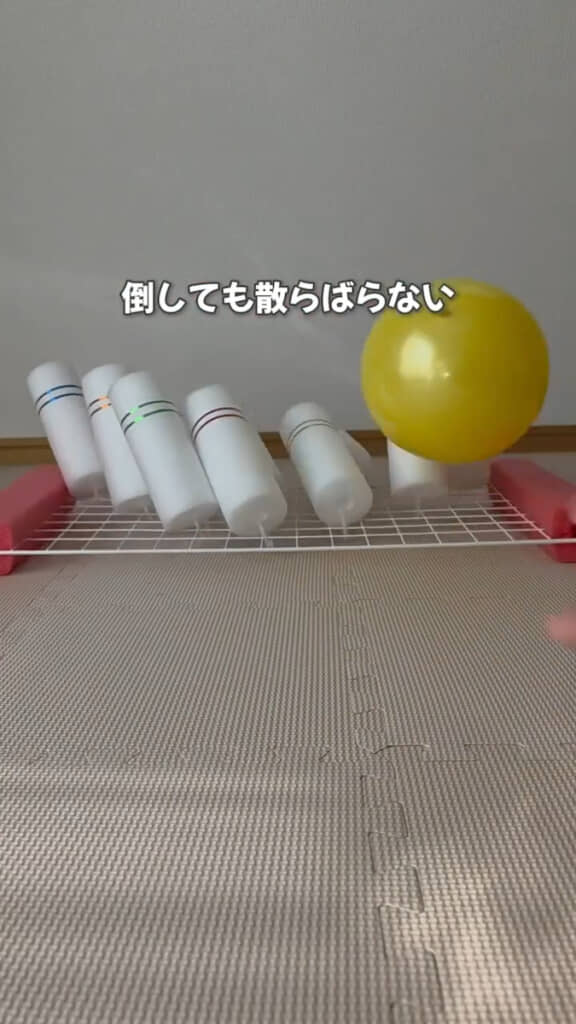倒しても散らばらず……